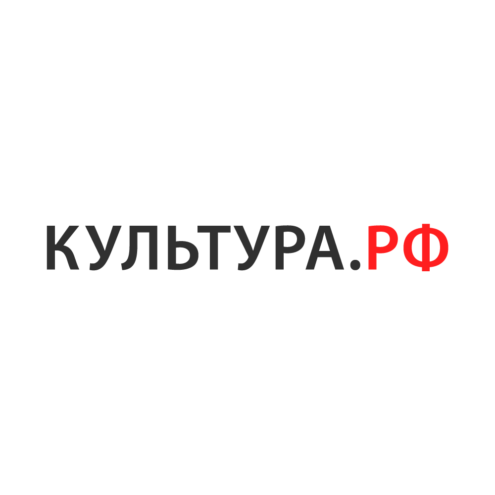Культура.РФ
