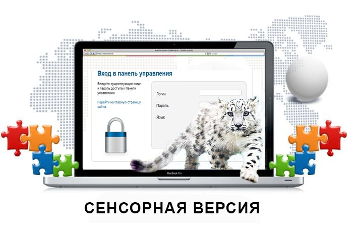 Усть-Кутская межпоселенческая библиотека